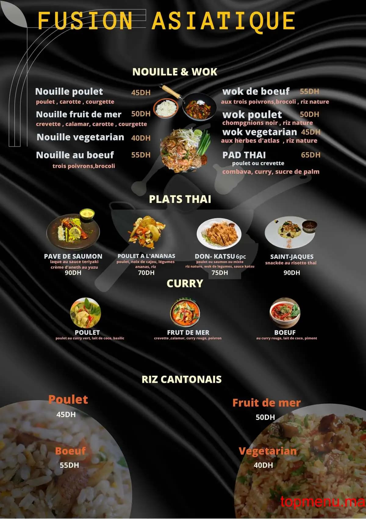 Restaurant Ikura Sushi Marrakech menu page 7 Ikura Sushi Marrakech menu page 7