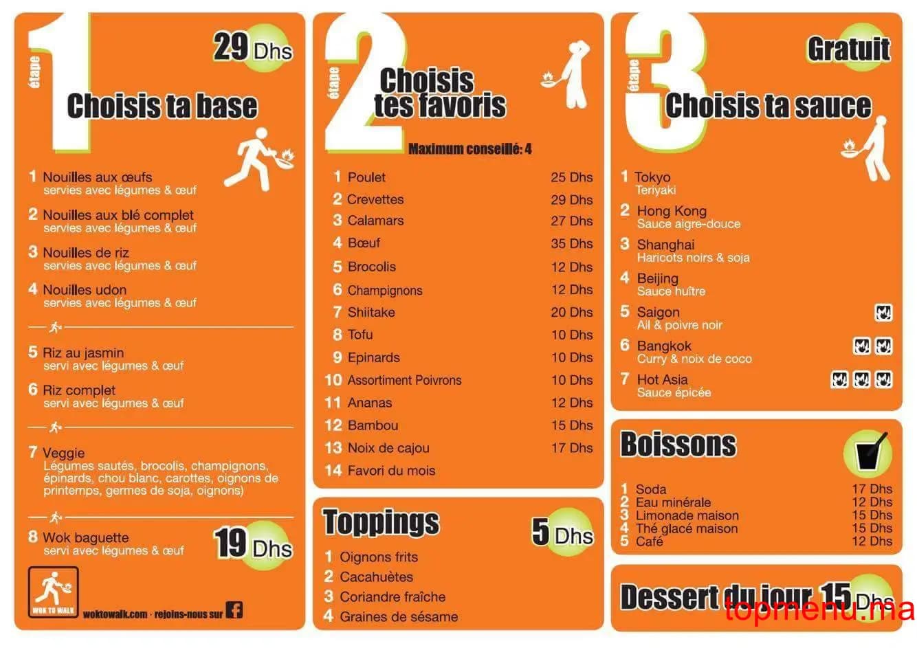 Restaurant Wok to Walk menu page 1 Wok to Walk menu page 1