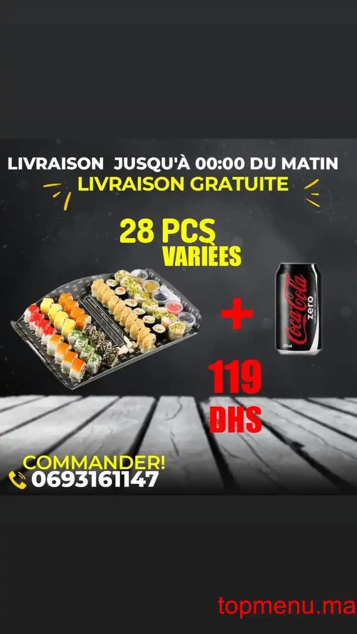 Restaurant Isamu Sushi menu page 4 Isamu Sushi menu page 4