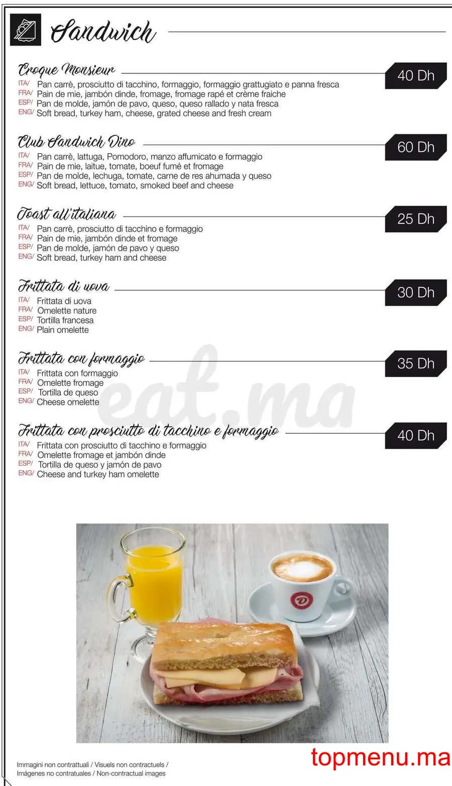 Restaurant Dino Gelati menu page 3 Dino Gelati menu page 3