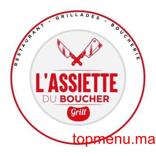 L’assiette du Boucher logo L’assiette du Boucher thumbnail