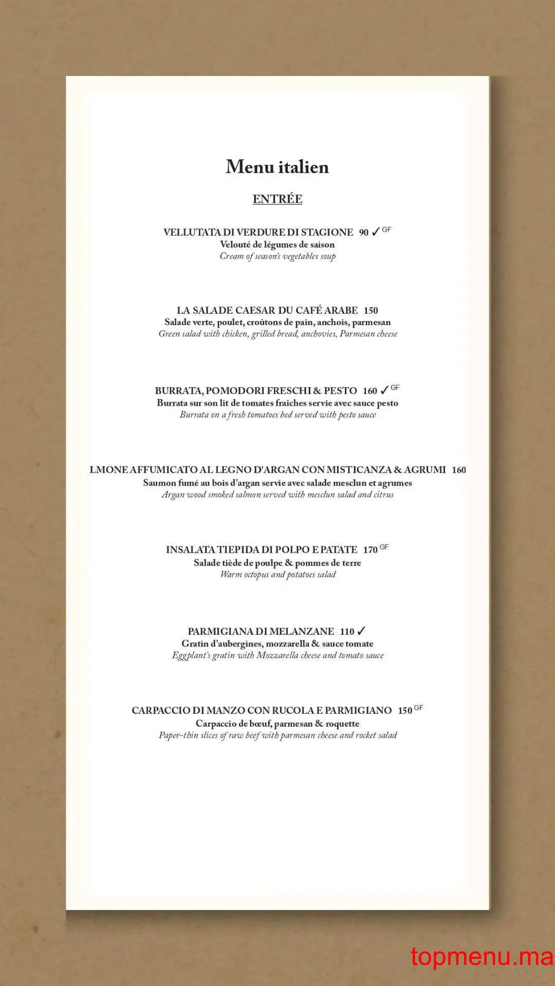 Restaurant Cafe Arabe menu page 5 Cafe Arabe menu page 5