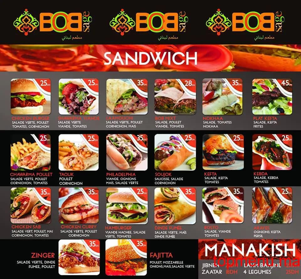 Restaurant BOB Sage menu page 1 BOB Sage menu page 1