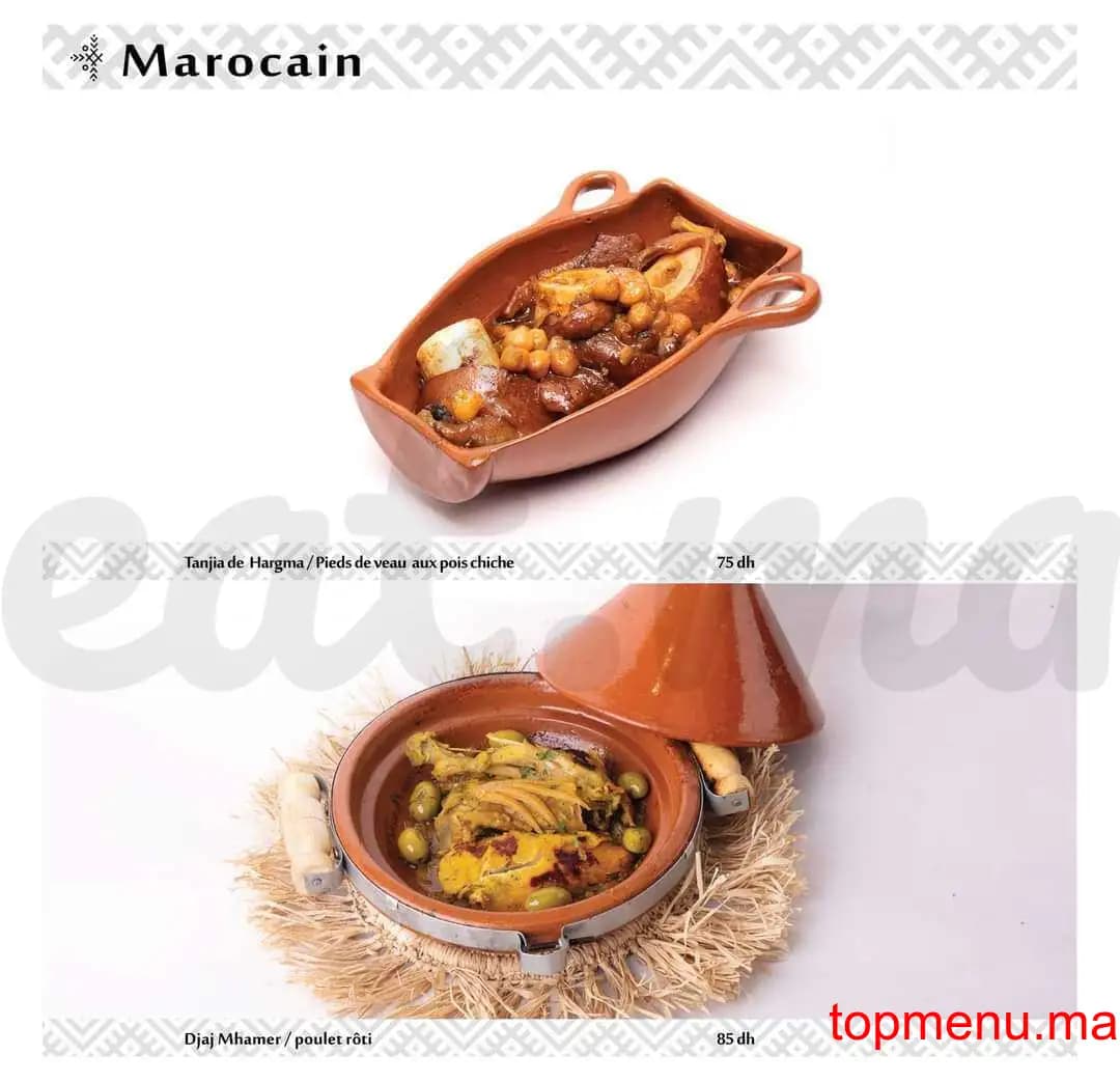 Restaurant Beldi Fusion Kitchen menu page 25 Beldi Fusion Kitchen menu page 25