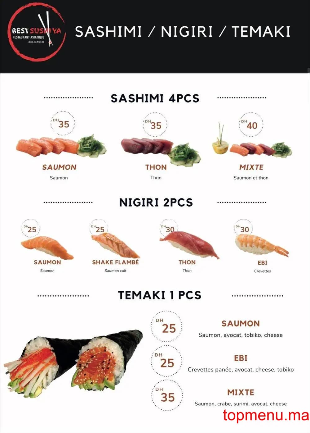 Restaurant Best Sushi Ya menu page 18 Best Sushi Ya menu page 18
