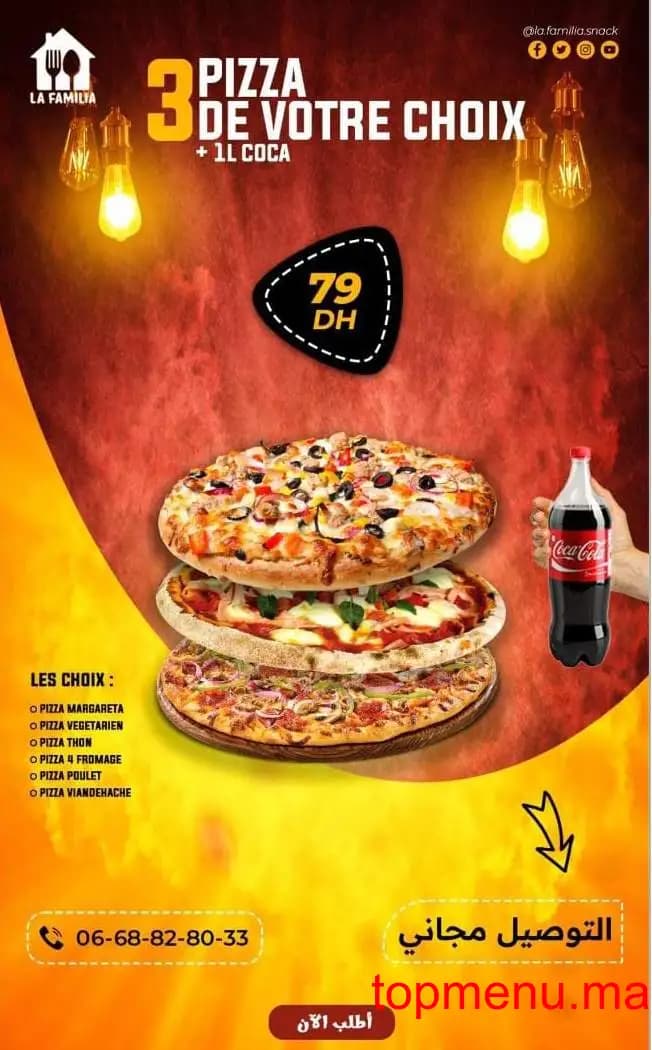 Restaurant La Familia menu page 3 La Familia menu page 3