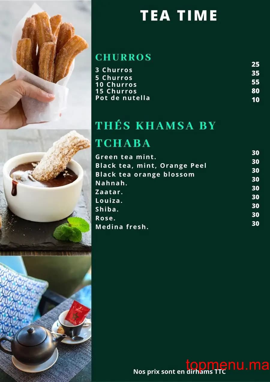 مطعم Las Terrazas de Andalucia قائمة الطعام page 20 Las Terrazas de Andalucia قائمة الطعام page 20