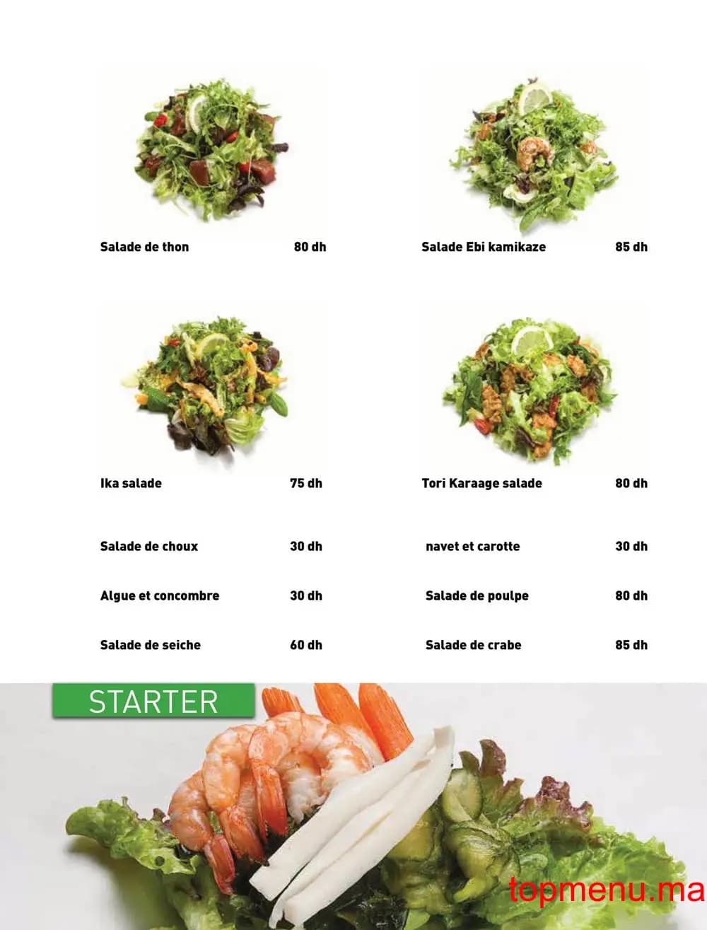 Restaurant Matsuri menu page 3 Matsuri menu page 3