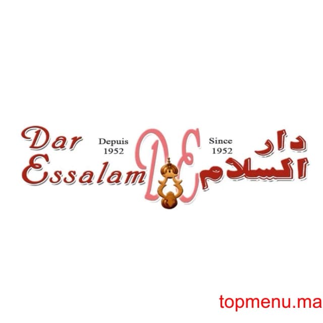 Dar essalam logo Dar essalam thumbnail