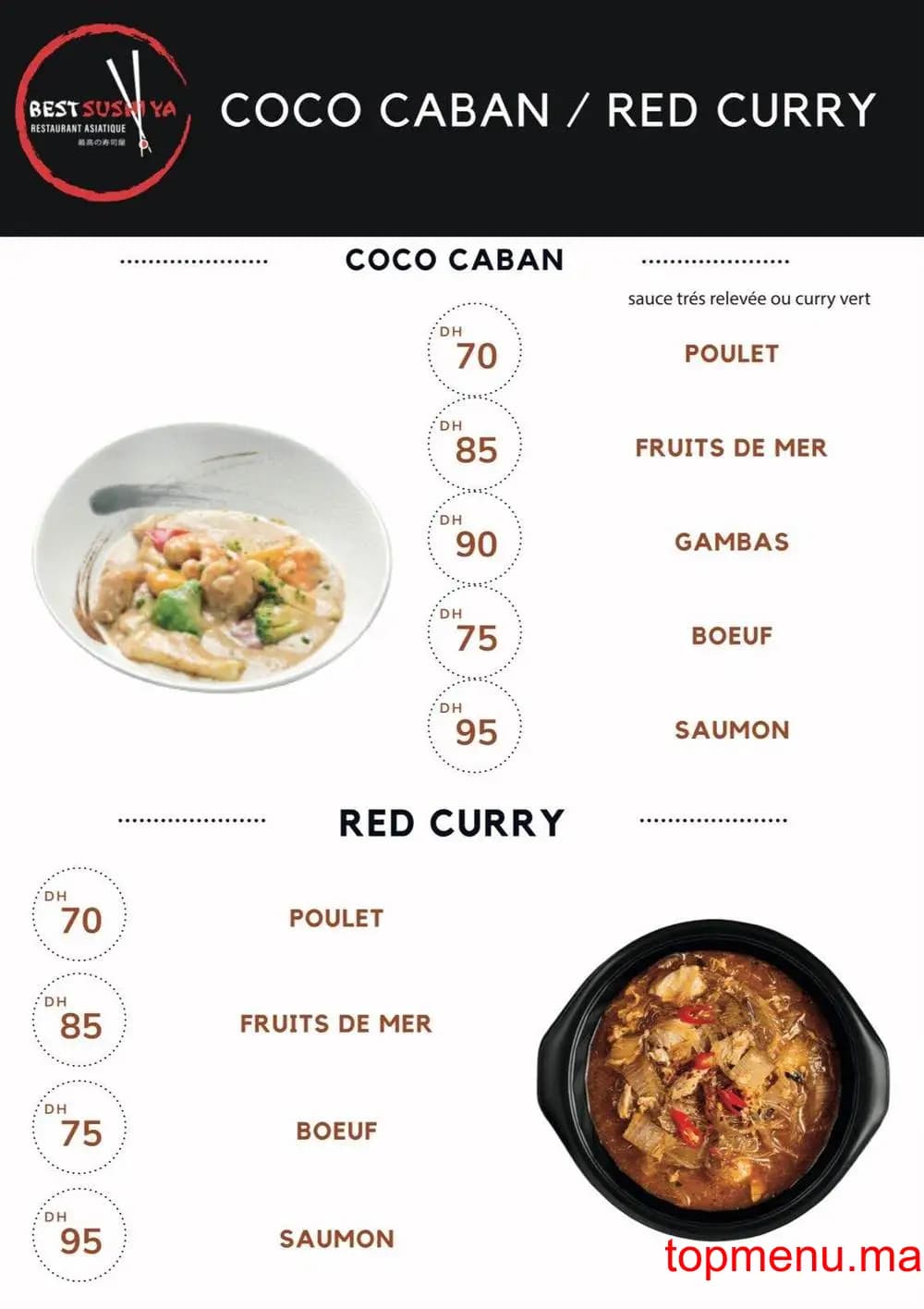 Restaurant Best Sushi Ya menu page 12 Best Sushi Ya menu page 12