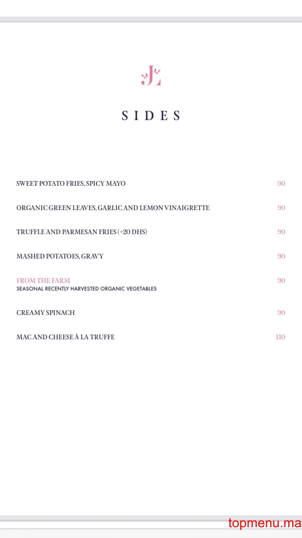 Restaurant Les jardins du Lotus menu page 5 Les jardins du Lotus menu page 5
