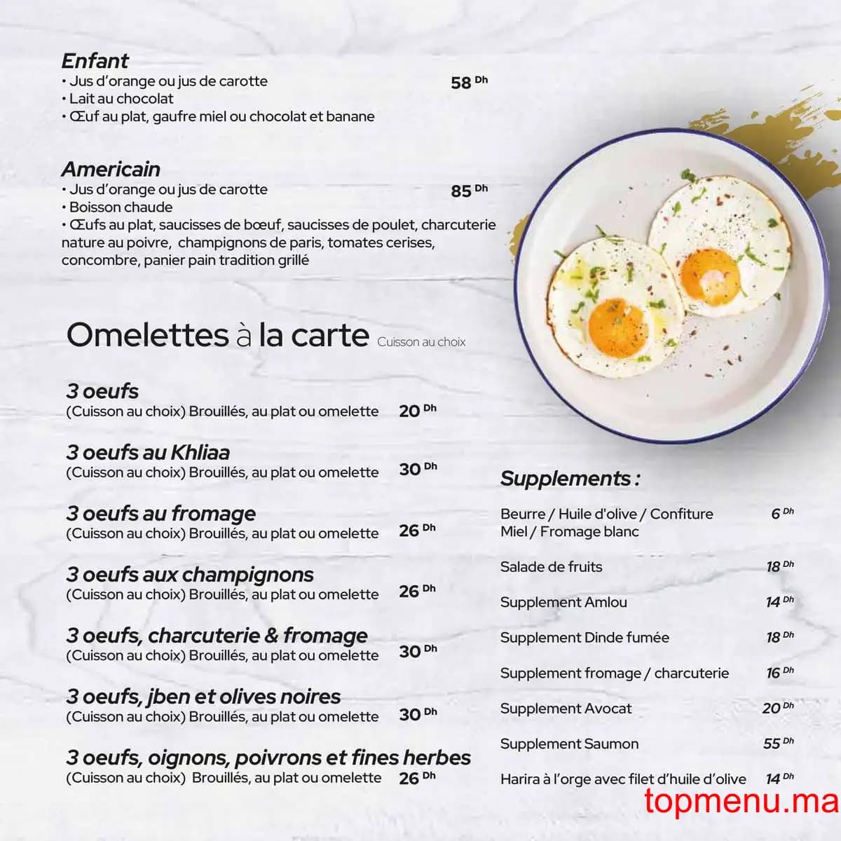 Restaurant Maison Mignardise menu page 3 Maison Mignardise menu page 3