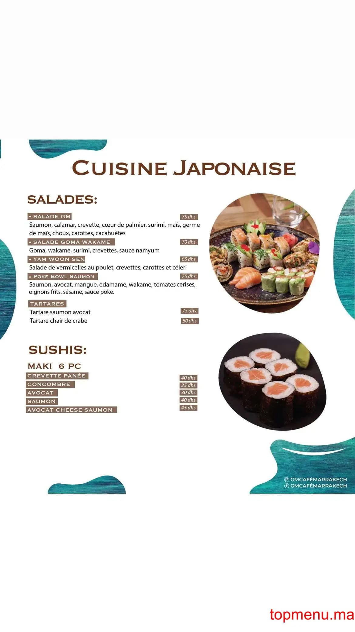 Restaurant GM Café Gourmet menu page 4 GM Café Gourmet menu page 4