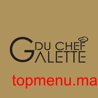 La Galette du Chef logo La Galette du Chef thumbnail