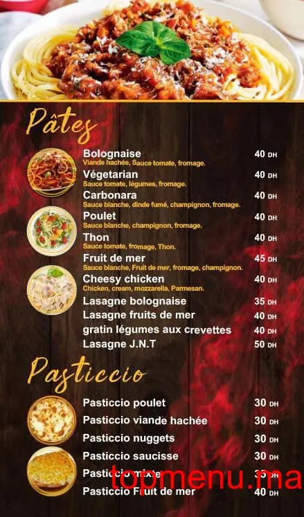 Restaurant Restaurants Jannat Daoudiate menu page 1 Restaurants Jannat Daoudiate menu page 1
