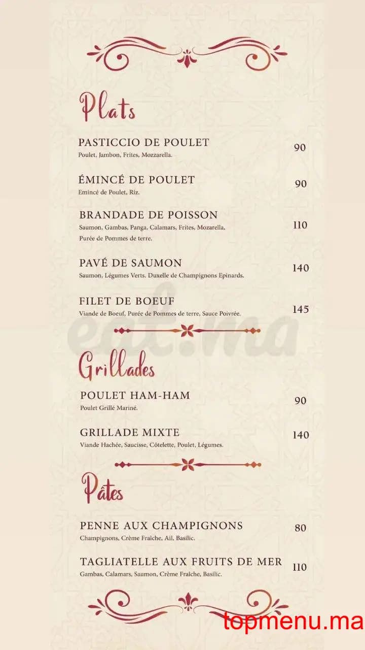 مطعم Ait bougmez قائمة الطعام page 5 Ait bougmez قائمة الطعام page 5