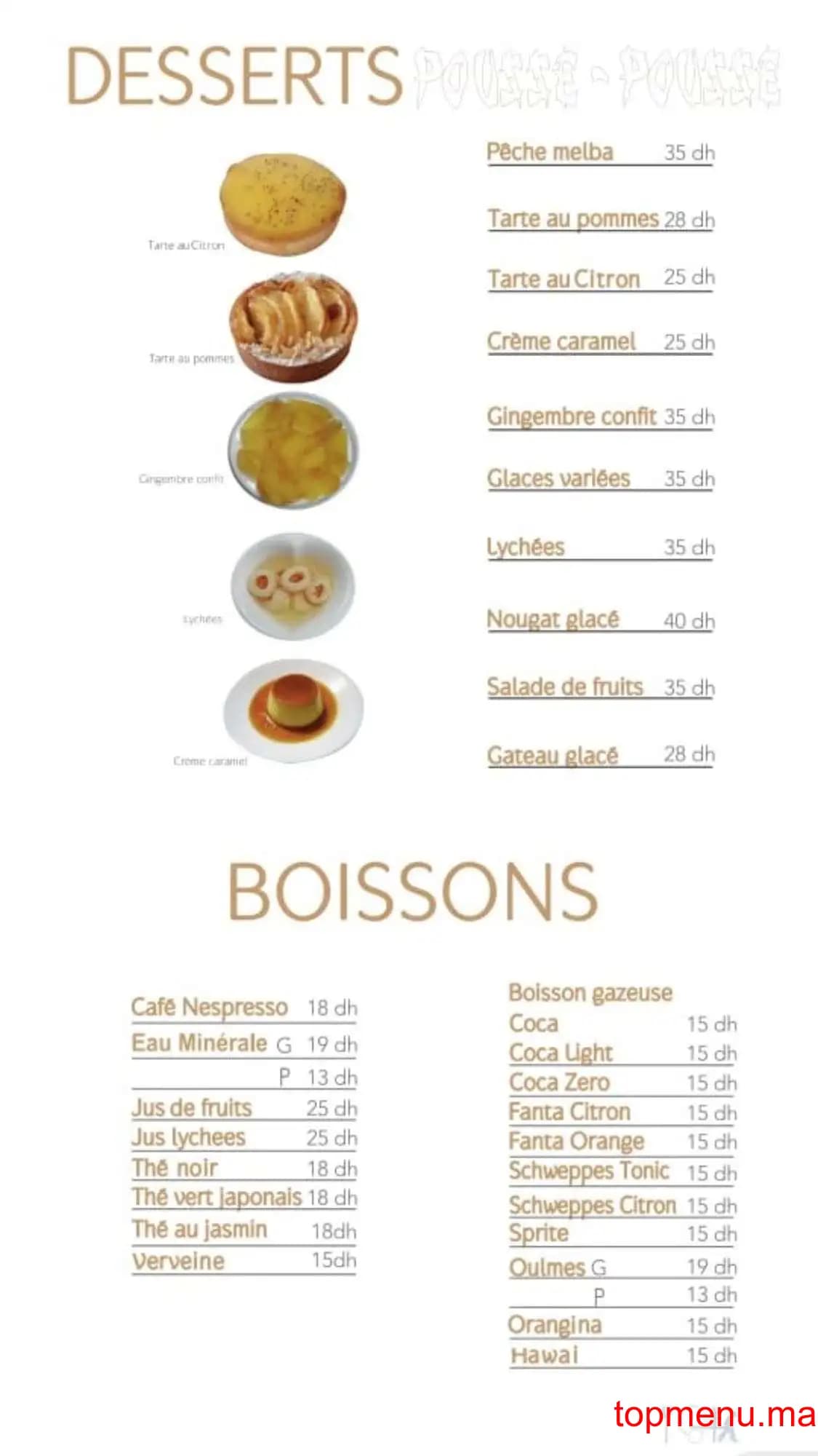 Restaurant Pousse Pousse menu page 13 Pousse Pousse menu page 13