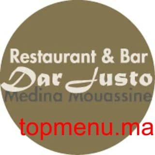 Restaurant Dar Justo logo Restaurant Dar Justo thumbnail
