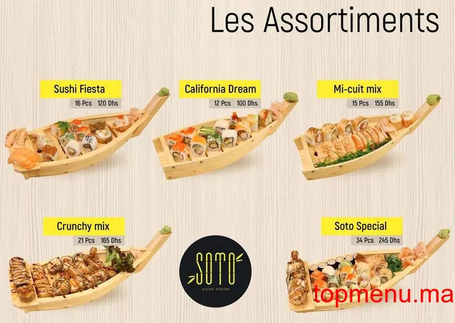 مطعم SOTO قائمة الطعام page 7 SOTO قائمة الطعام page 7