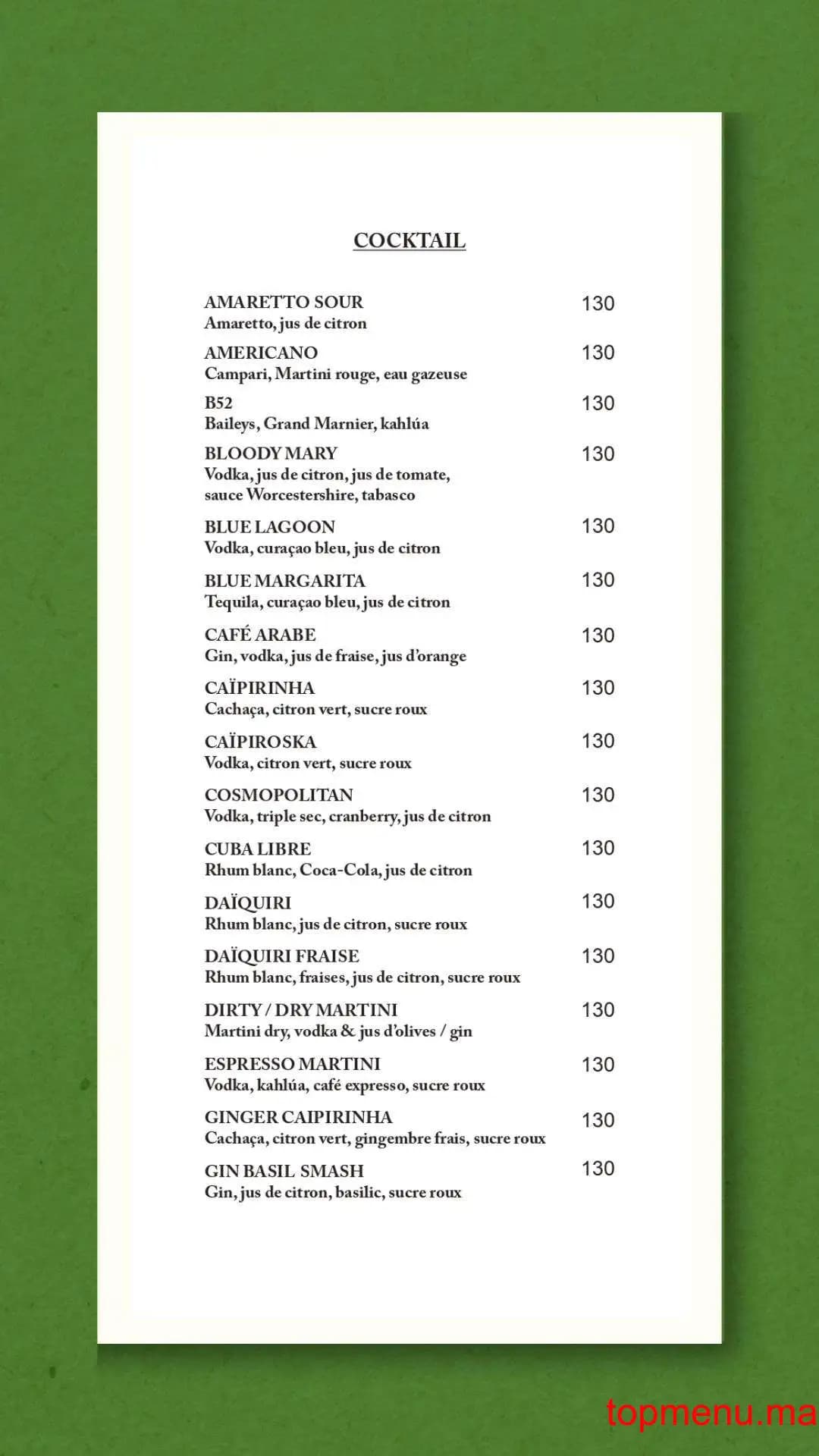 Restaurant Cafe Arabe menu page 13 Cafe Arabe menu page 13