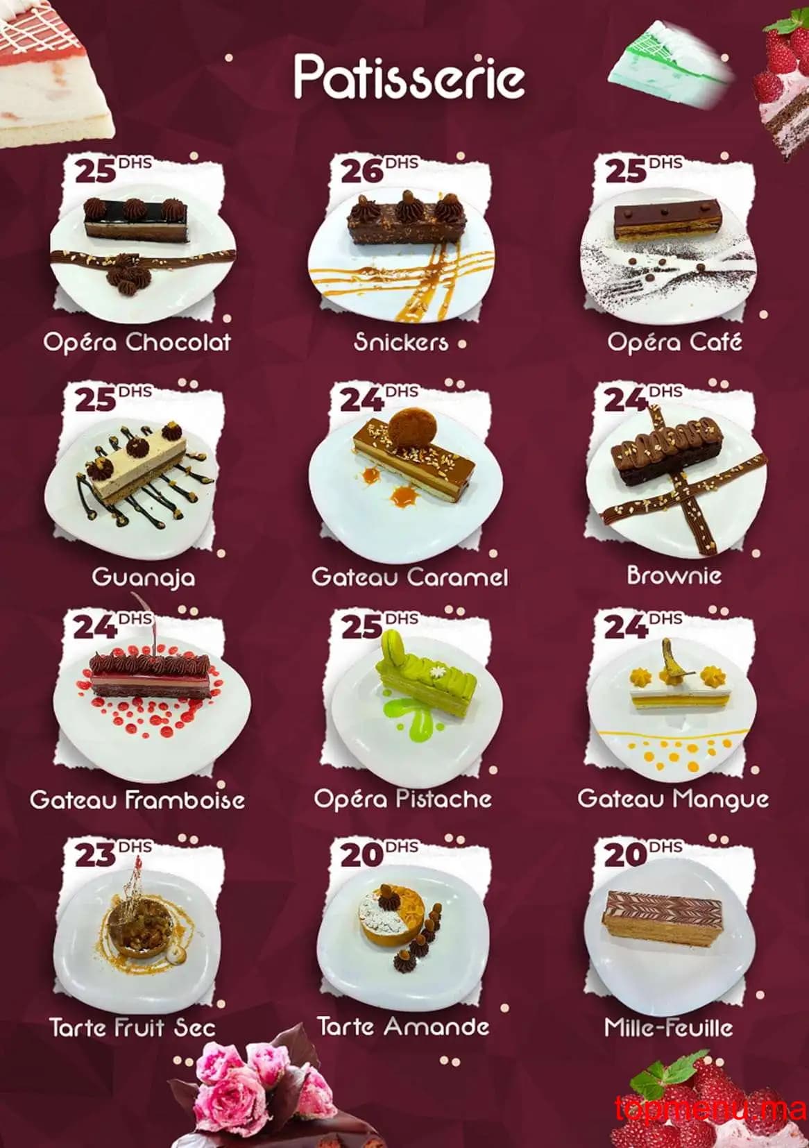 Restaurant Smile Park menu page 3 Smile Park menu page 3