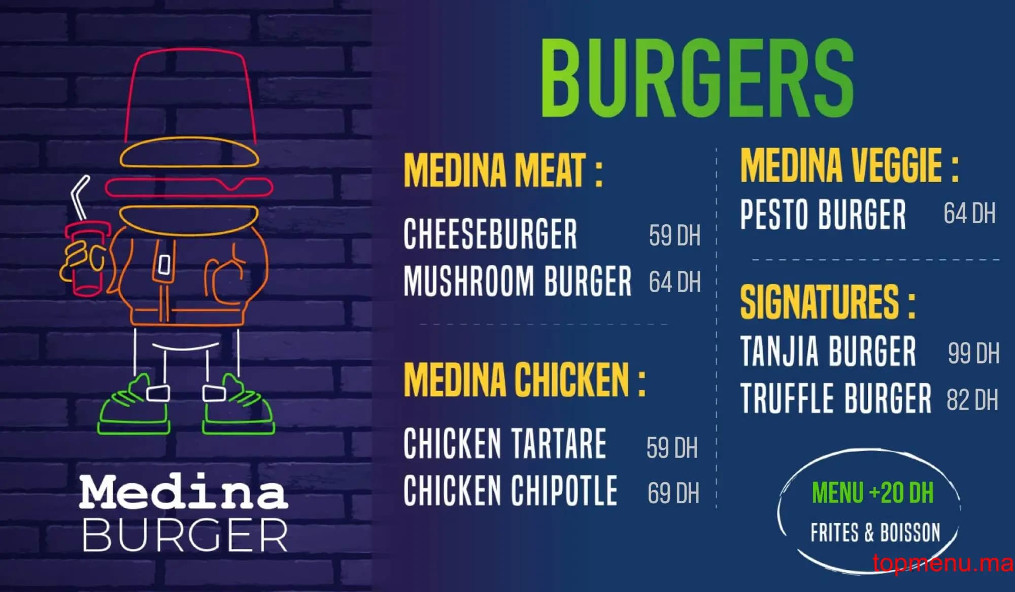 Restaurant Medina Burger menu page 1 Medina Burger menu page 1
