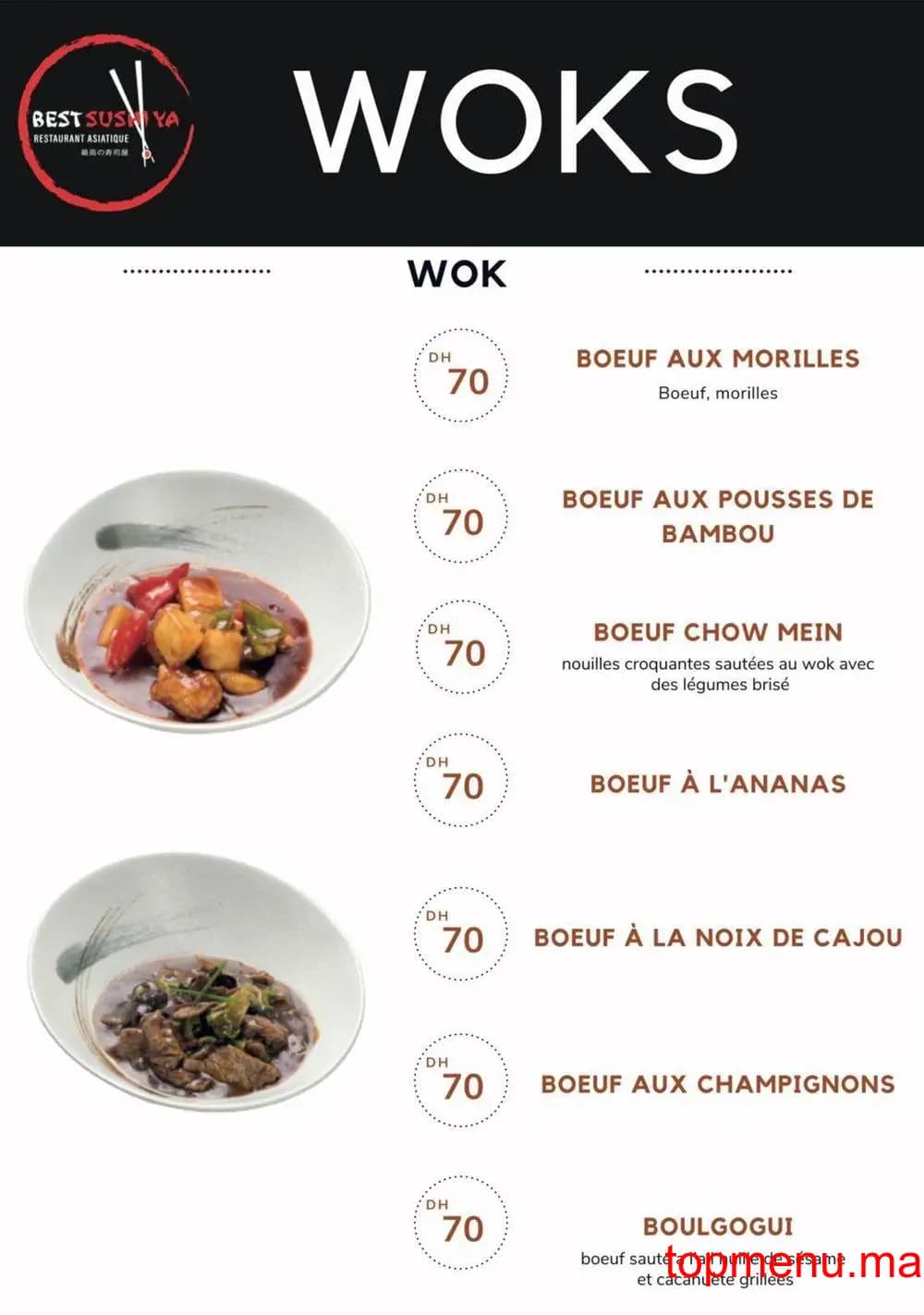 Restaurant Best Sushi Ya menu page 1 Best Sushi Ya menu page 1