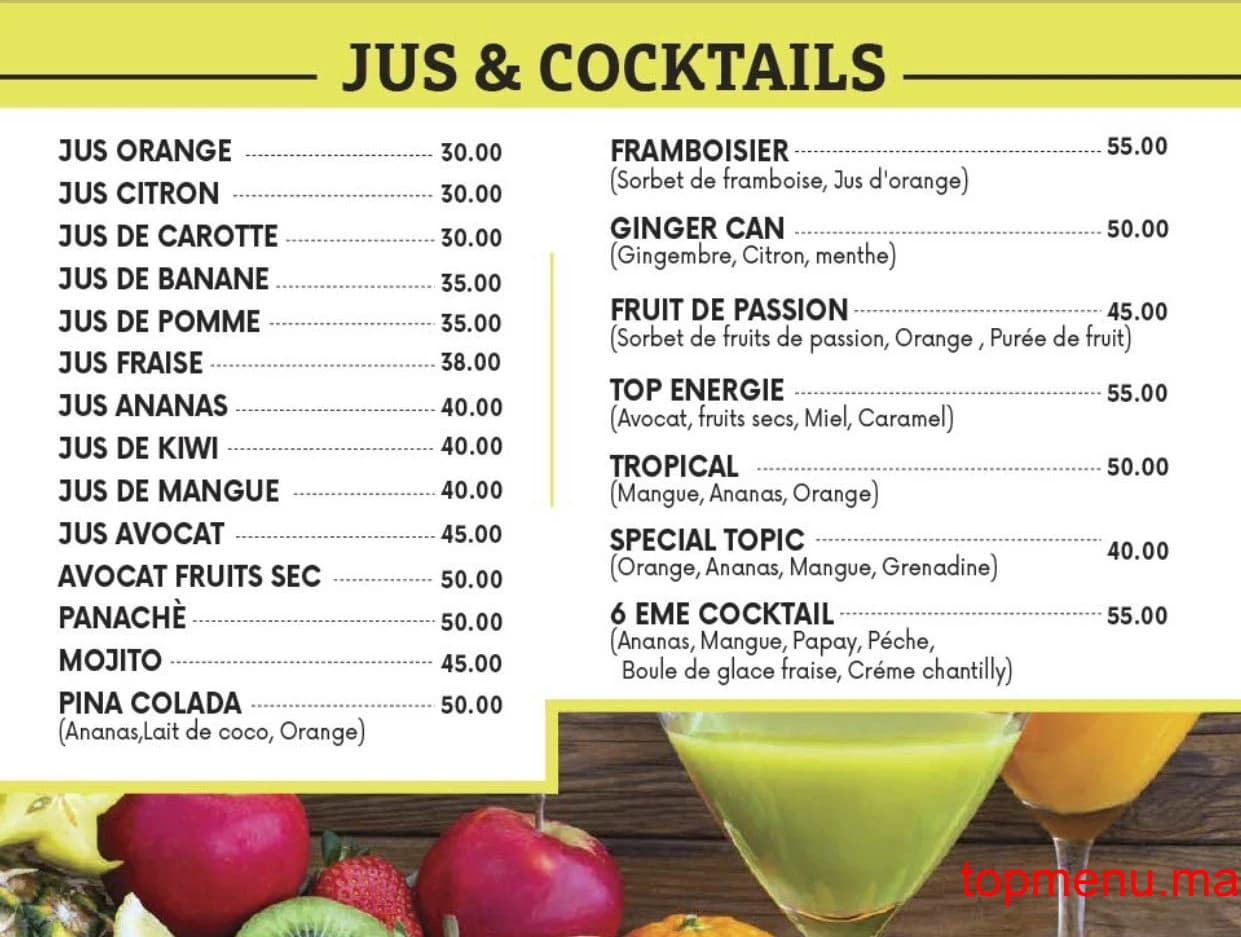Restaurant 6ÈME CAFE menu page 10 6ÈME CAFE menu page 10