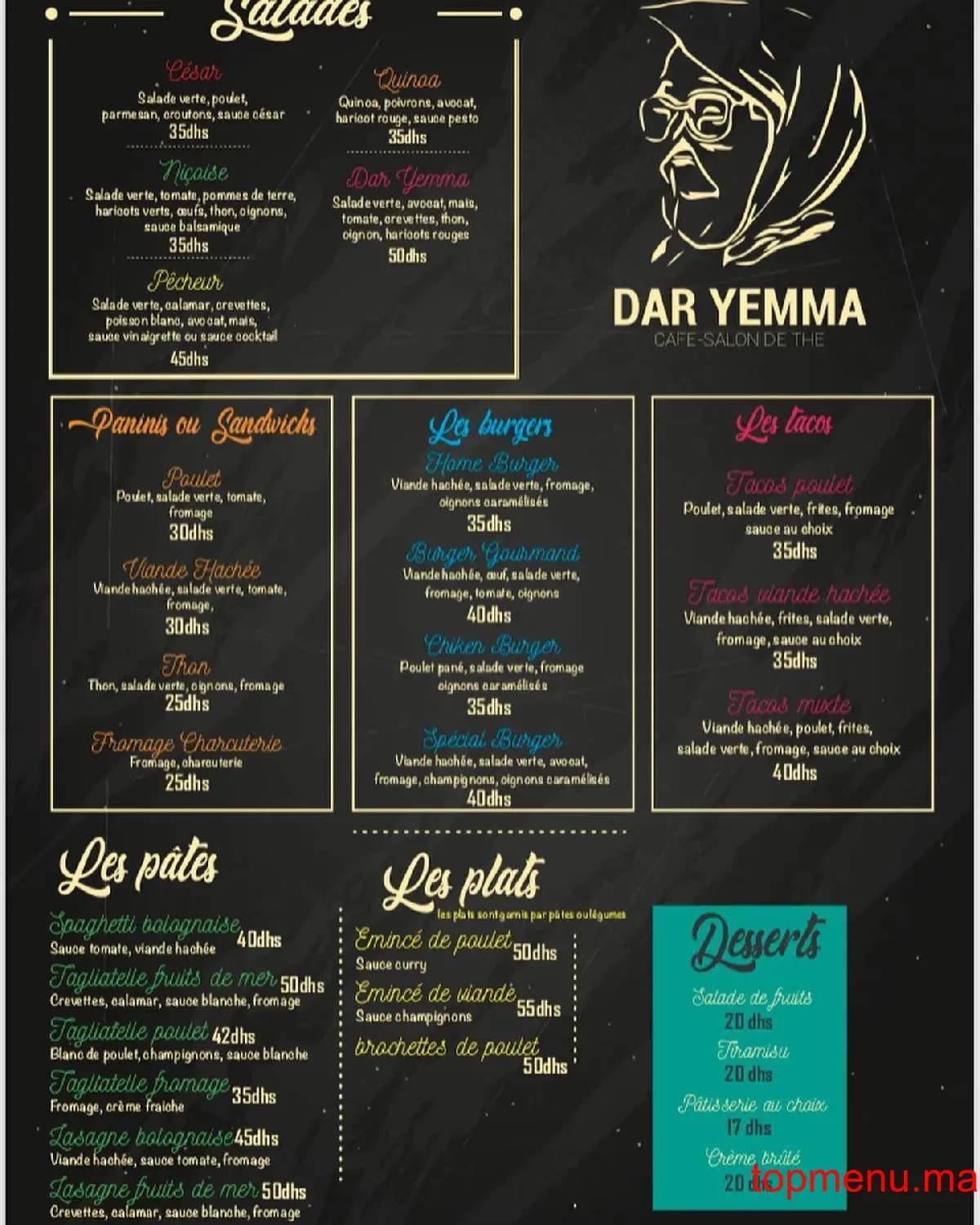 Restaurant Dar Yemma menu page 1 Dar Yemma menu page 1