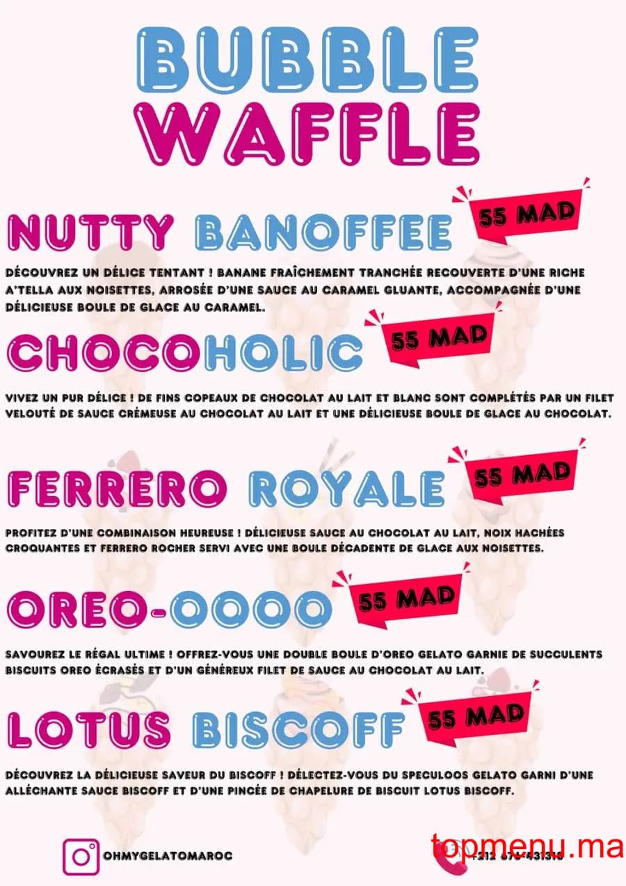 Restaurant Oh My Gelato menu page 3 Oh My Gelato menu page 3
