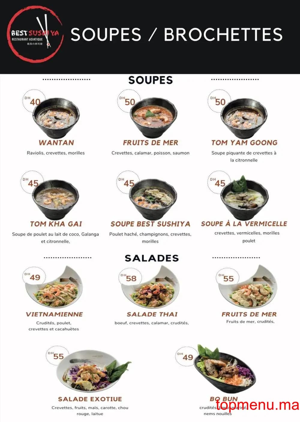 Restaurant Best Sushi Ya menu page 4 Best Sushi Ya menu page 4