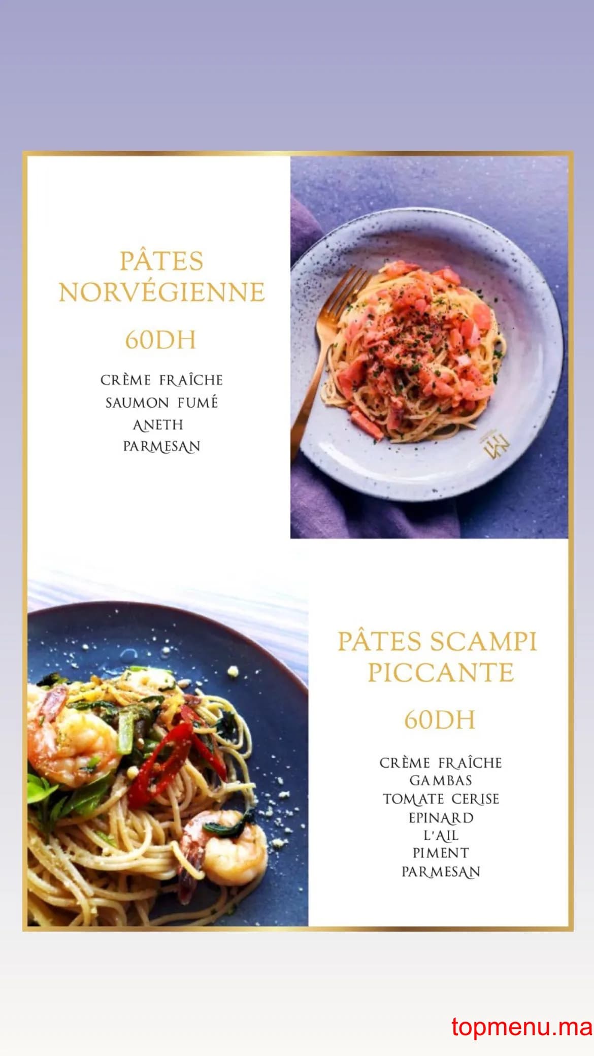 مطعم Maison Honoré قائمة الطعام page 15 Maison Honoré قائمة الطعام page 15