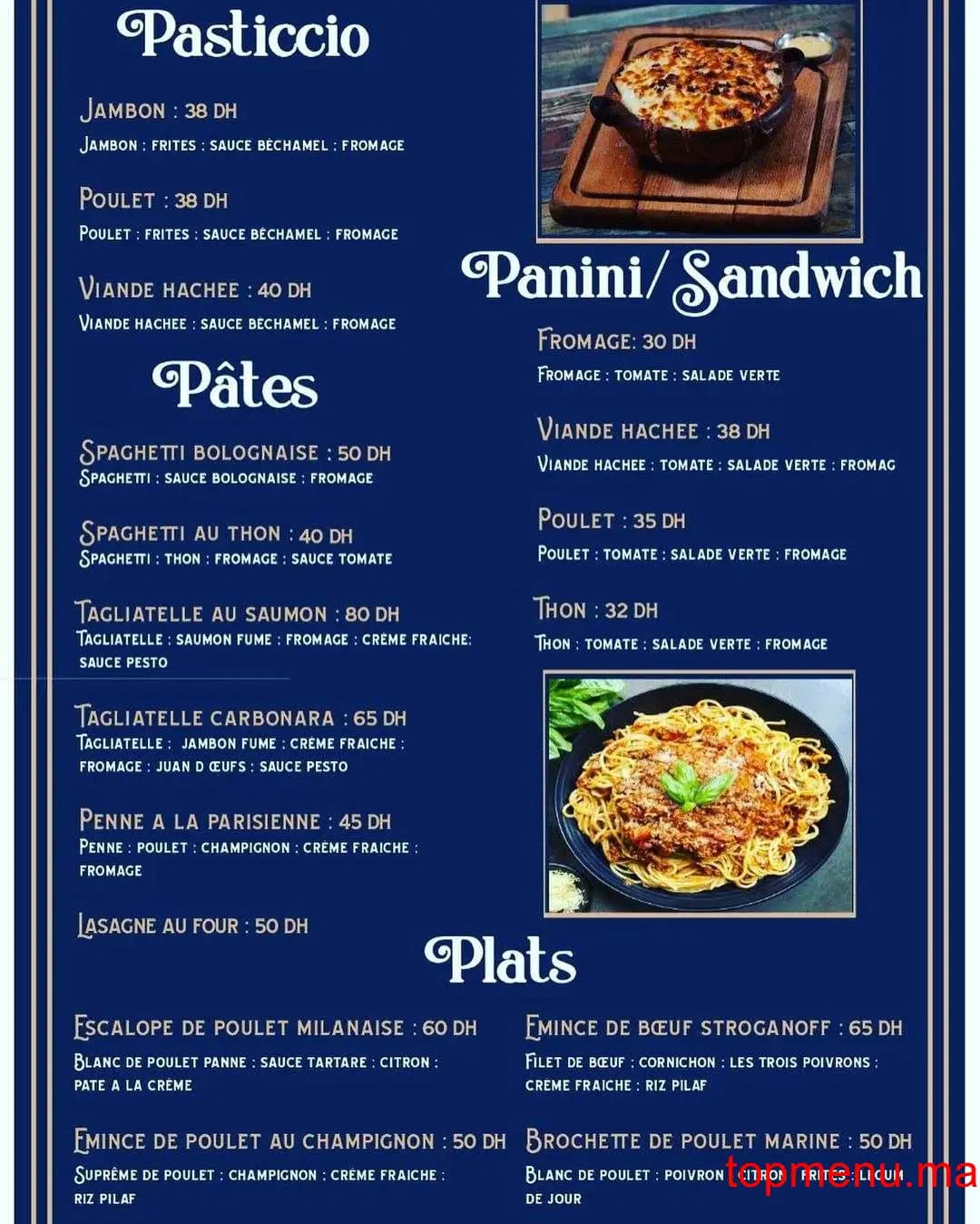 مطعم Via Nova قائمة الطعام page 2 Via Nova قائمة الطعام page 2