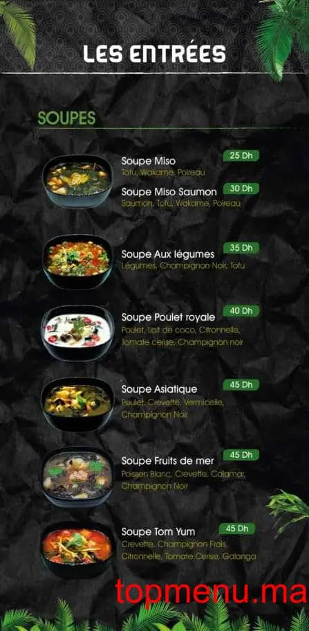 Restaurant Zatchi sushi menu page 1 Zatchi sushi menu page 1