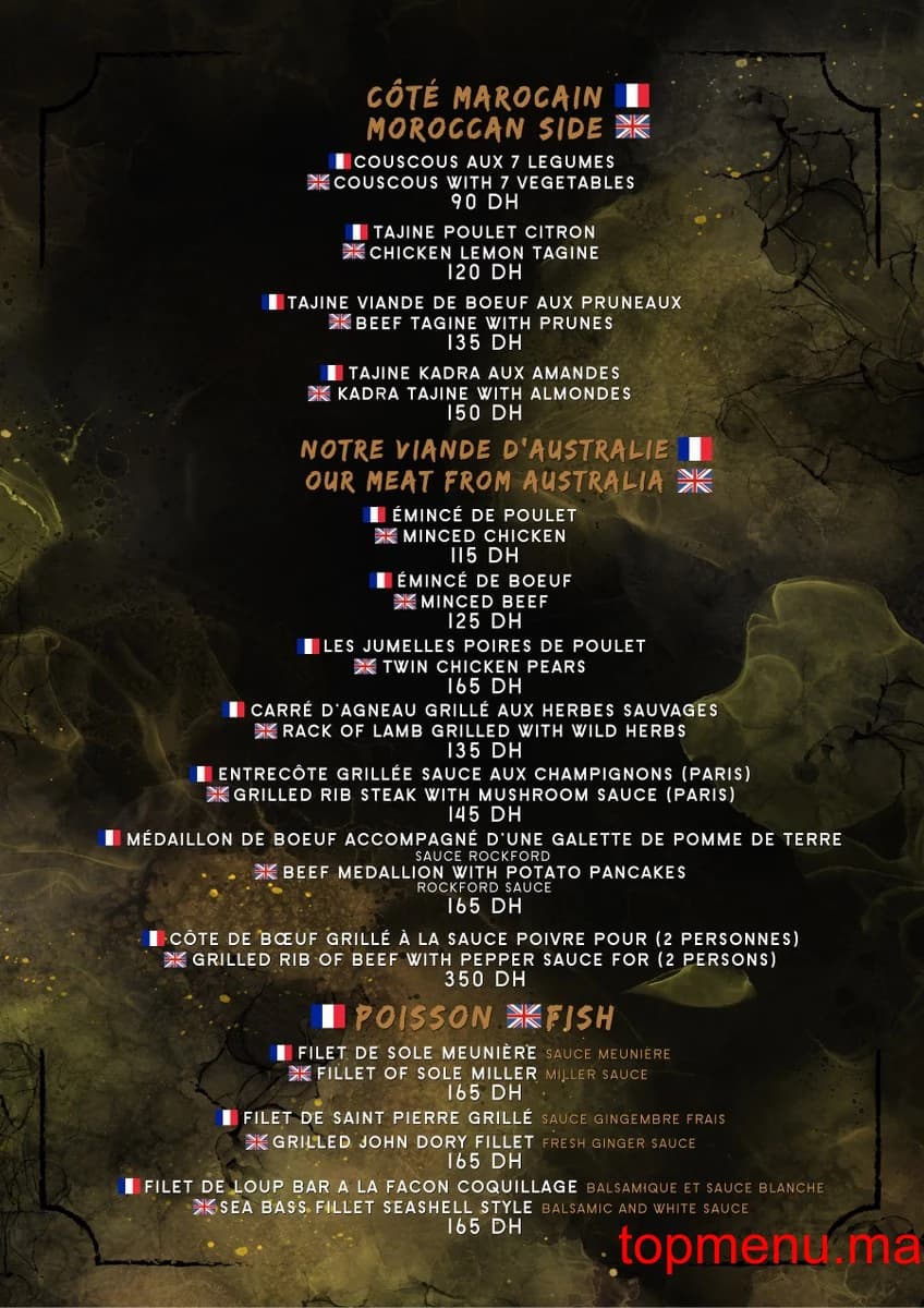 مطعم Brunch terrasses قائمة الطعام page 4 Brunch terrasses قائمة الطعام page 4