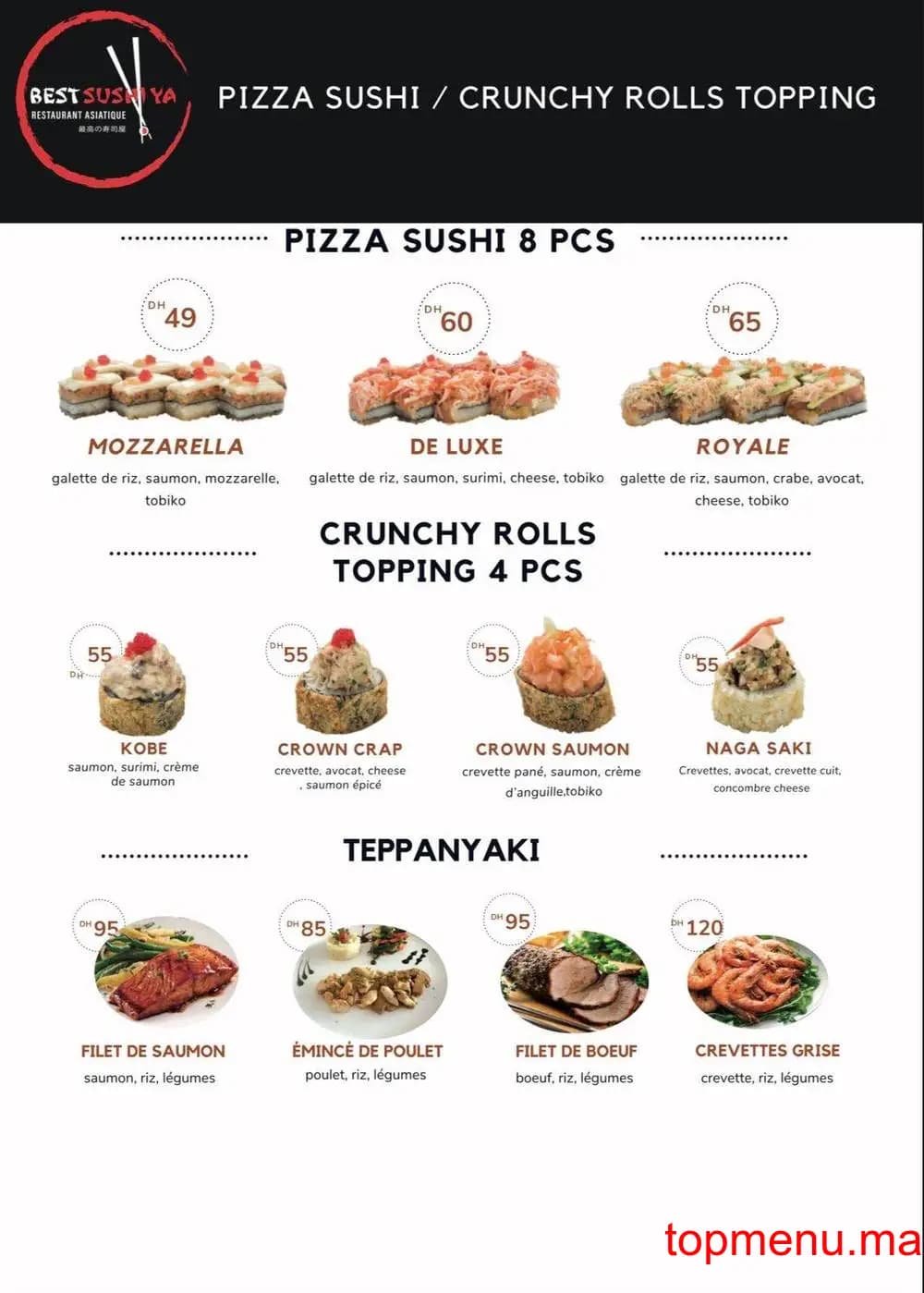 Restaurant Best Sushi Ya menu page 21 Best Sushi Ya menu page 21