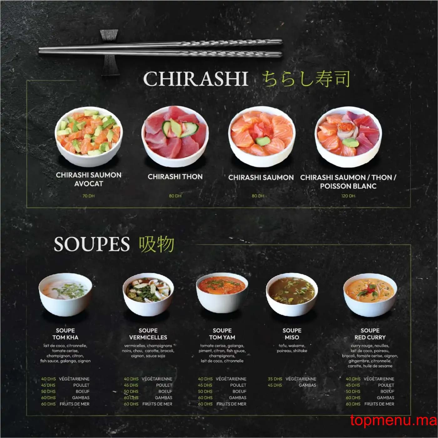 Restaurant Sushi Store by Katsura – Harti menu page 3 Sushi Store by Katsura – Harti menu page 3