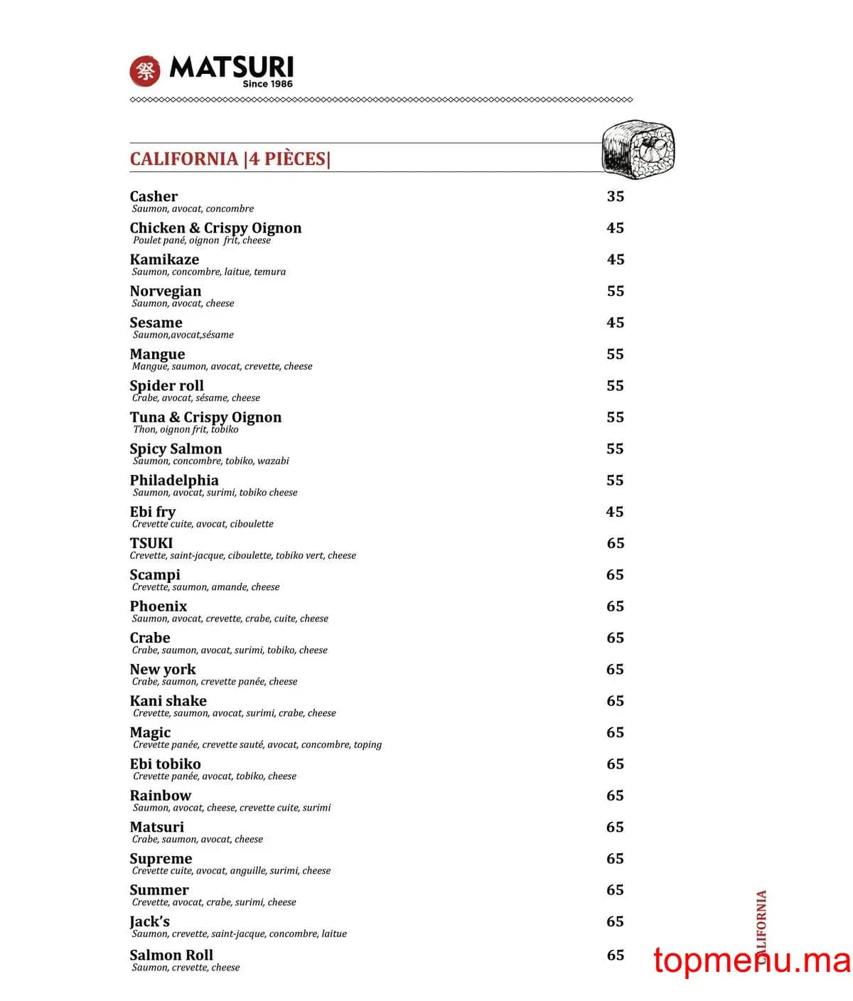 Restaurant Matsuri menu page 28 Matsuri menu page 28