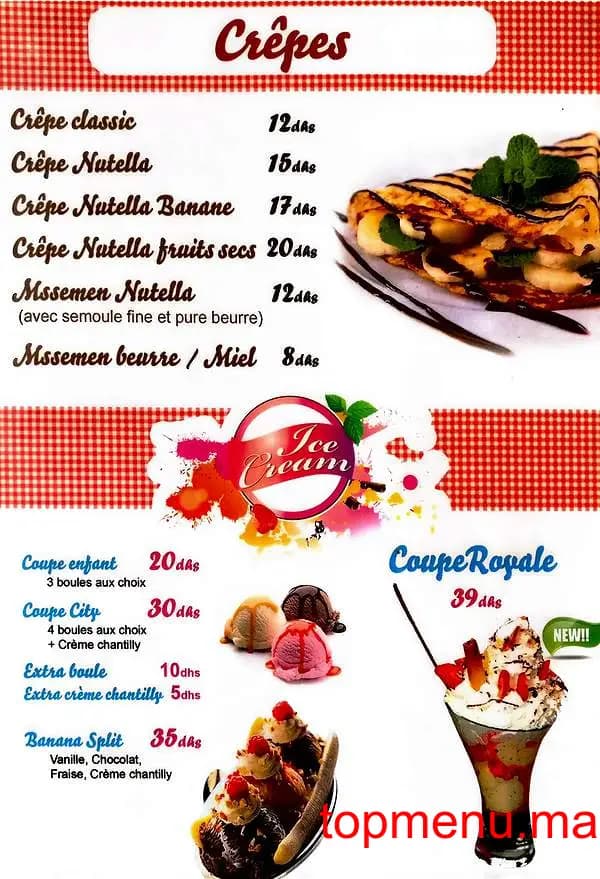 مطعم City Grill قائمة الطعام page 5 City Grill قائمة الطعام page 5
