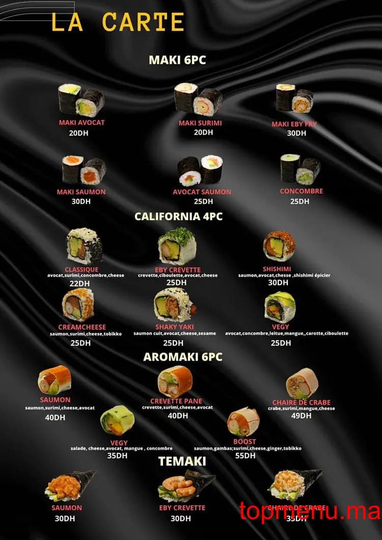 Restaurant IKURA SUSHI menu page 5 IKURA SUSHI menu page 5