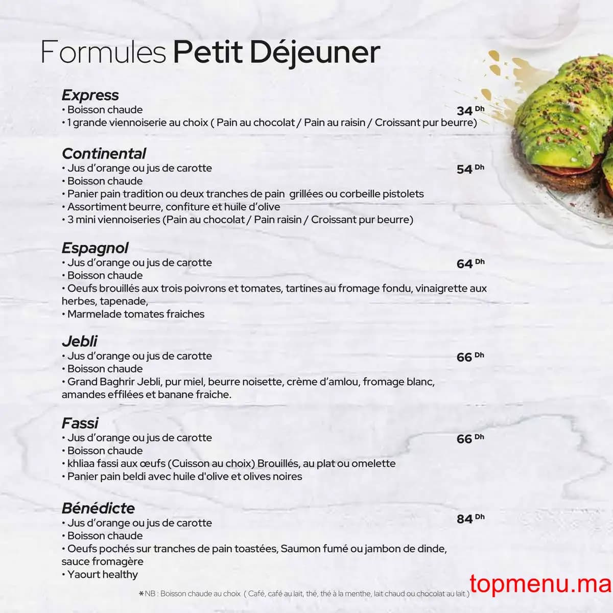 Restaurant Maison Mignardise menu page 1 Maison Mignardise menu page 1