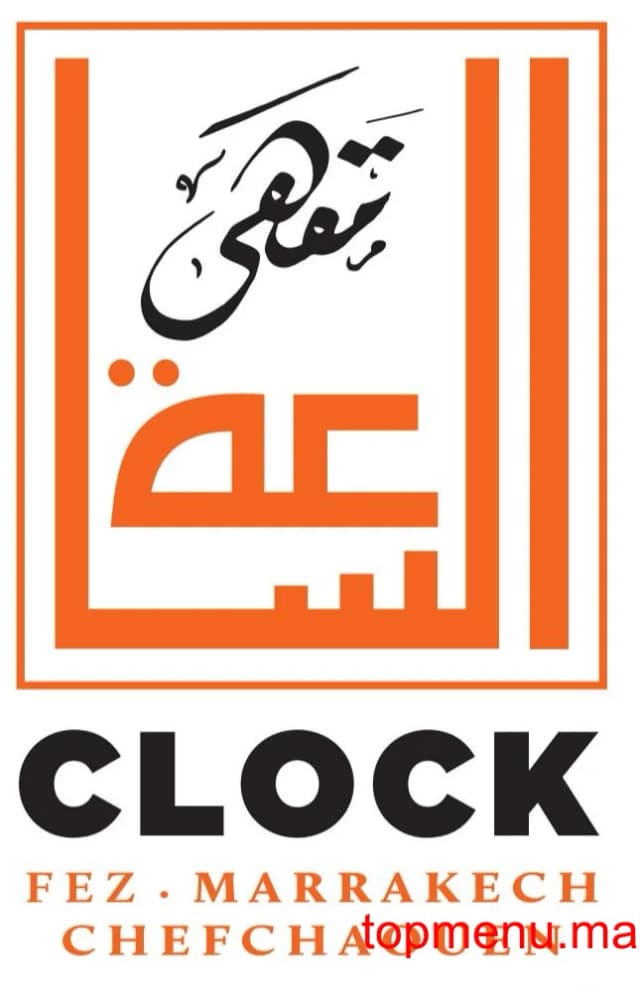 Cafe Clock logo Cafe Clock thumbnail
