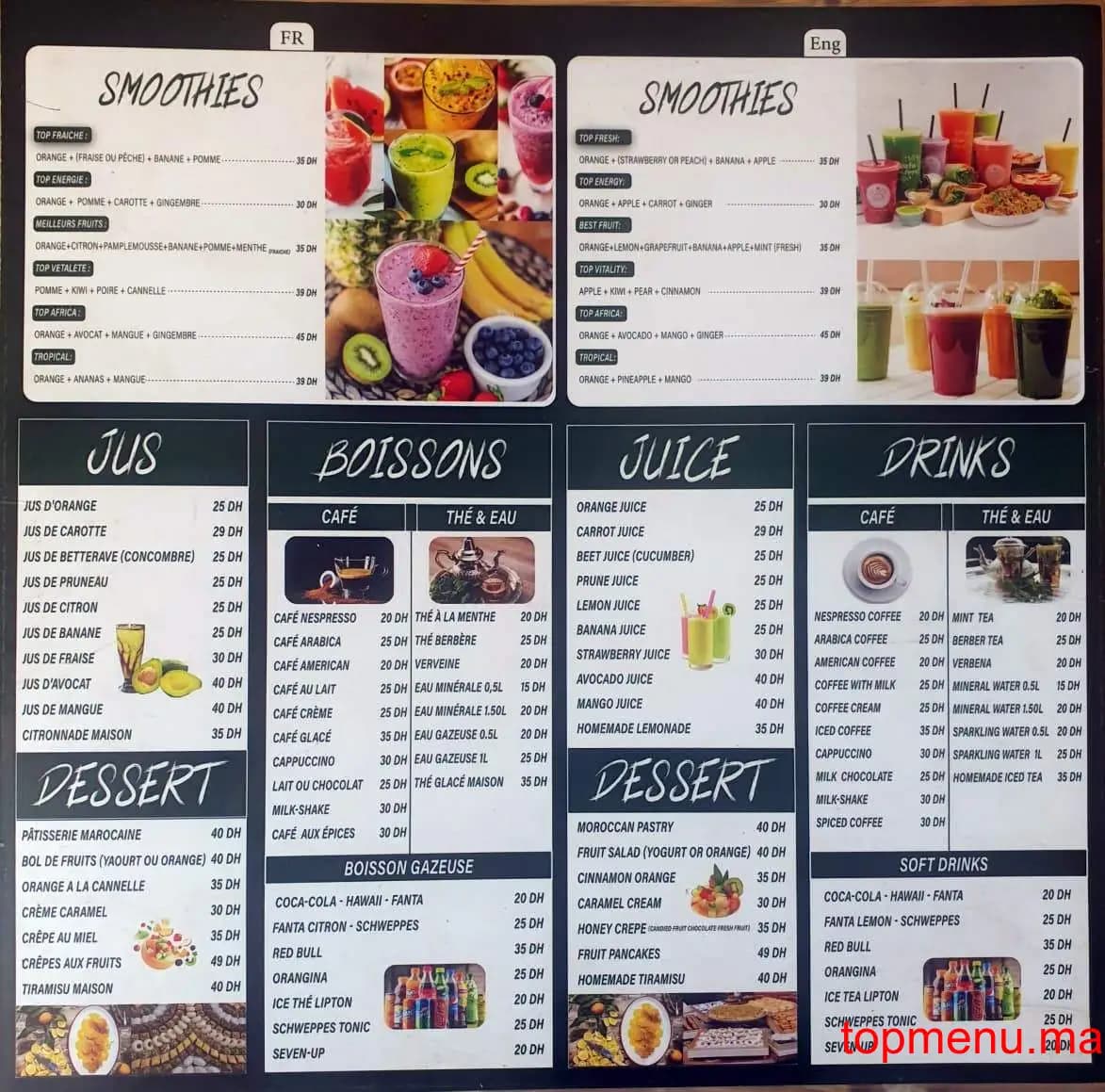 Restaurant Terrasse Mama menu page 2 Terrasse Mama menu page 2