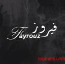 Fayrouz