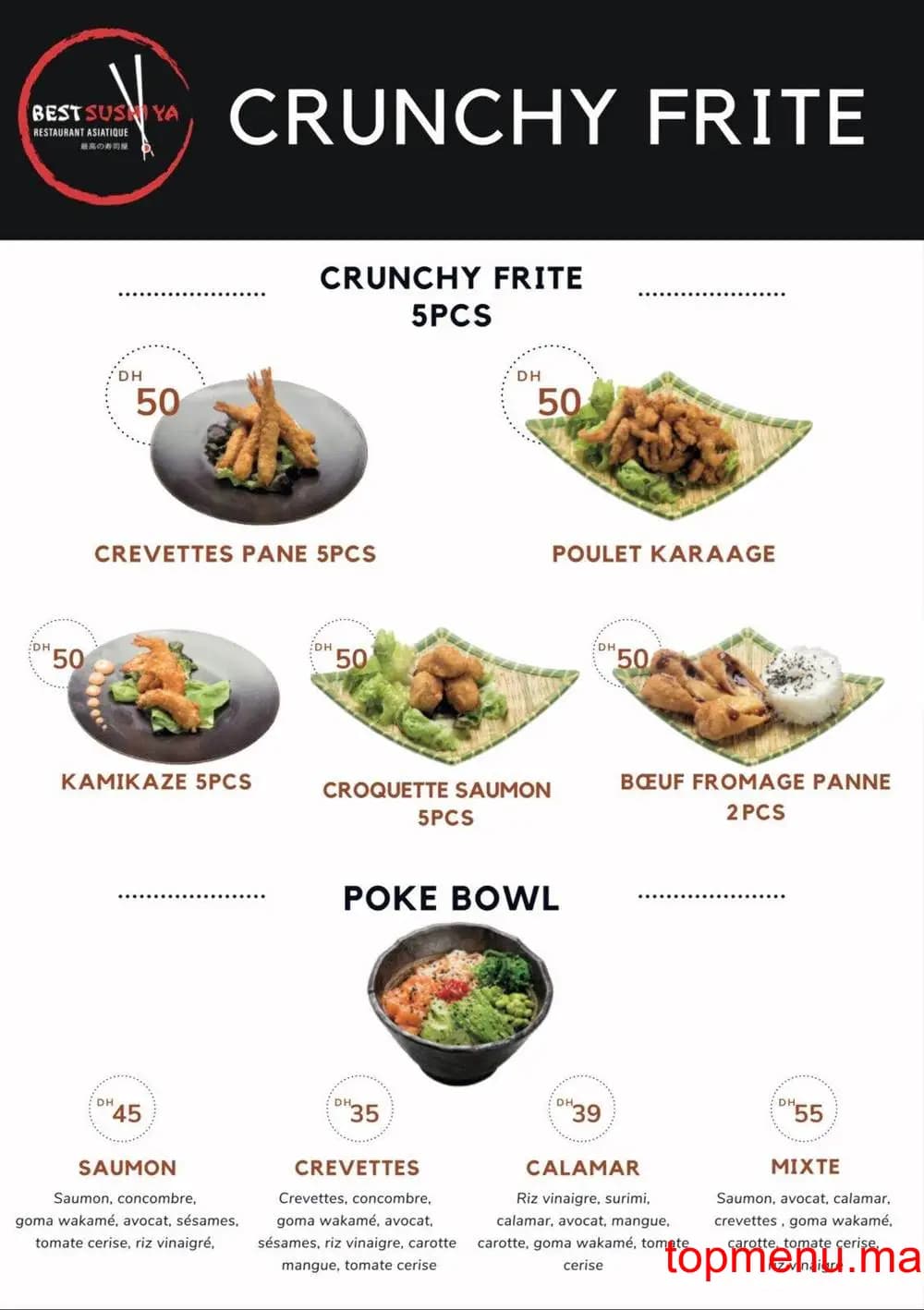 Restaurant Best Sushi Ya menu page 15 Best Sushi Ya menu page 15