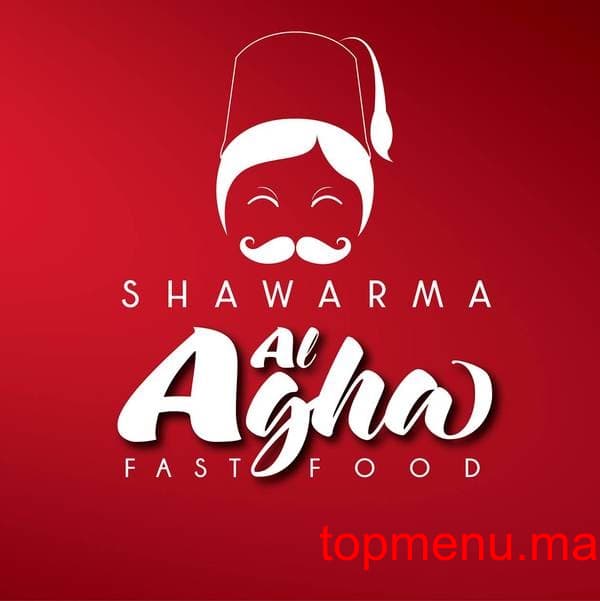 Shawarma Al Agha logo Shawarma Al Agha thumbnail