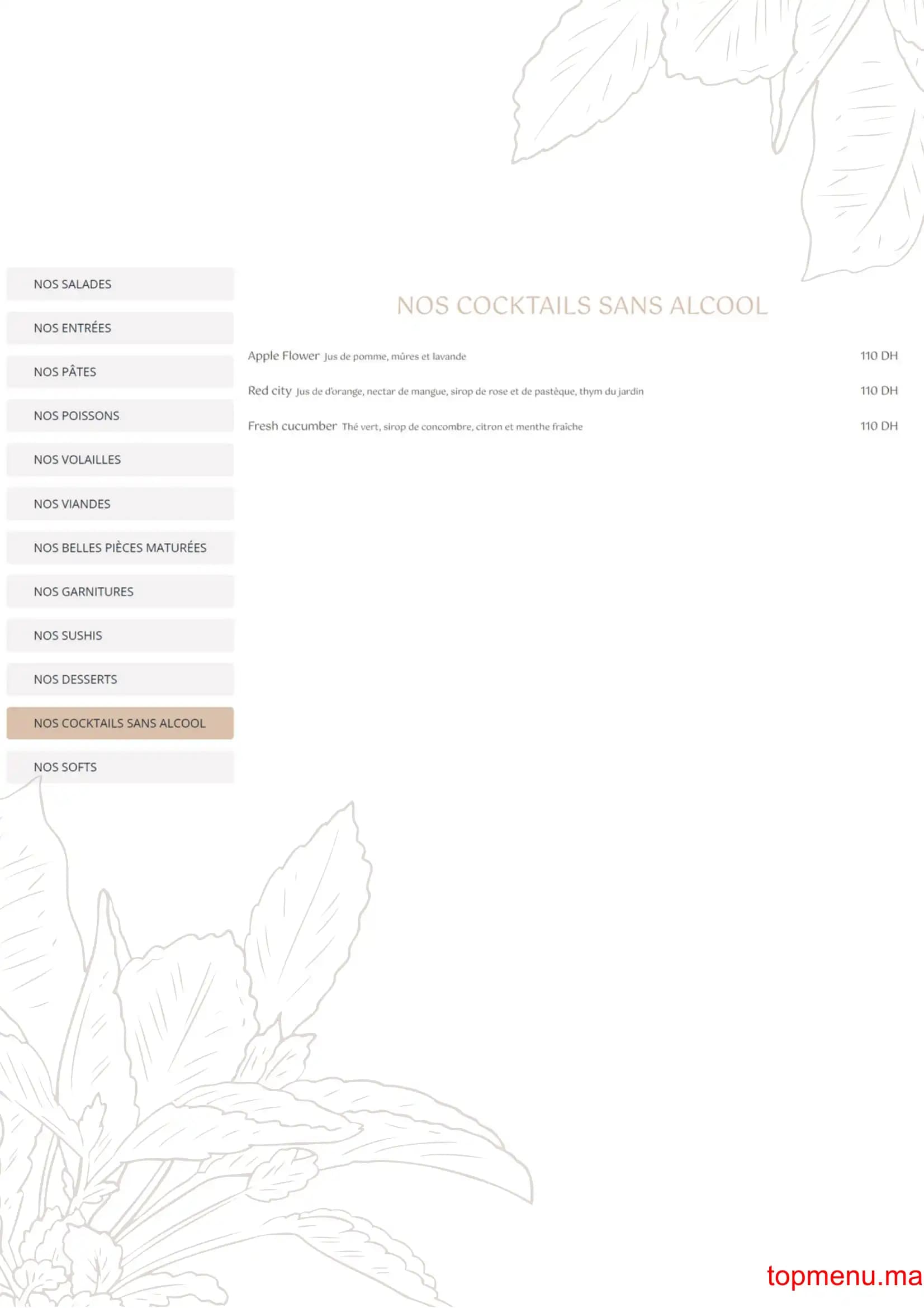 Restaurant Nommos menu page 11 Nommos menu page 11