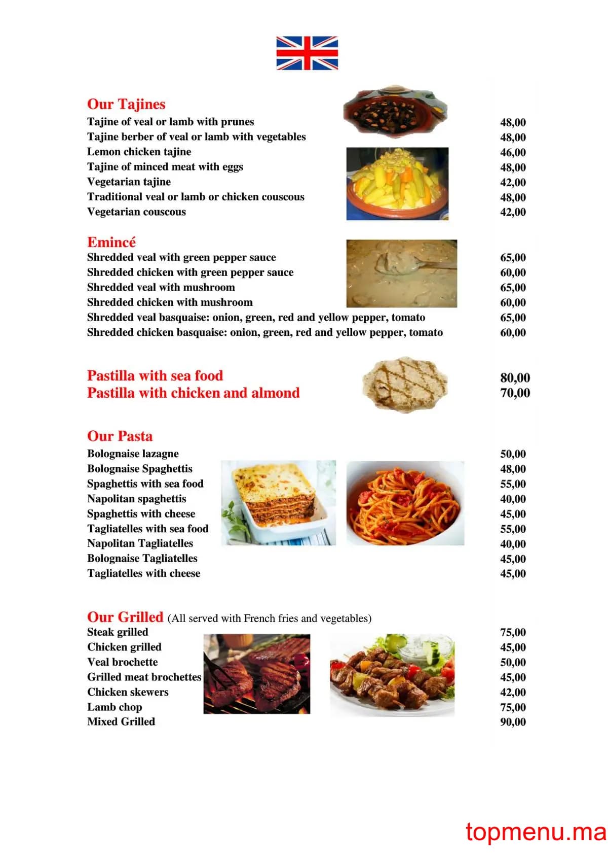 مطعم Red Garden قائمة الطعام page 2 Red Garden قائمة الطعام page 2
