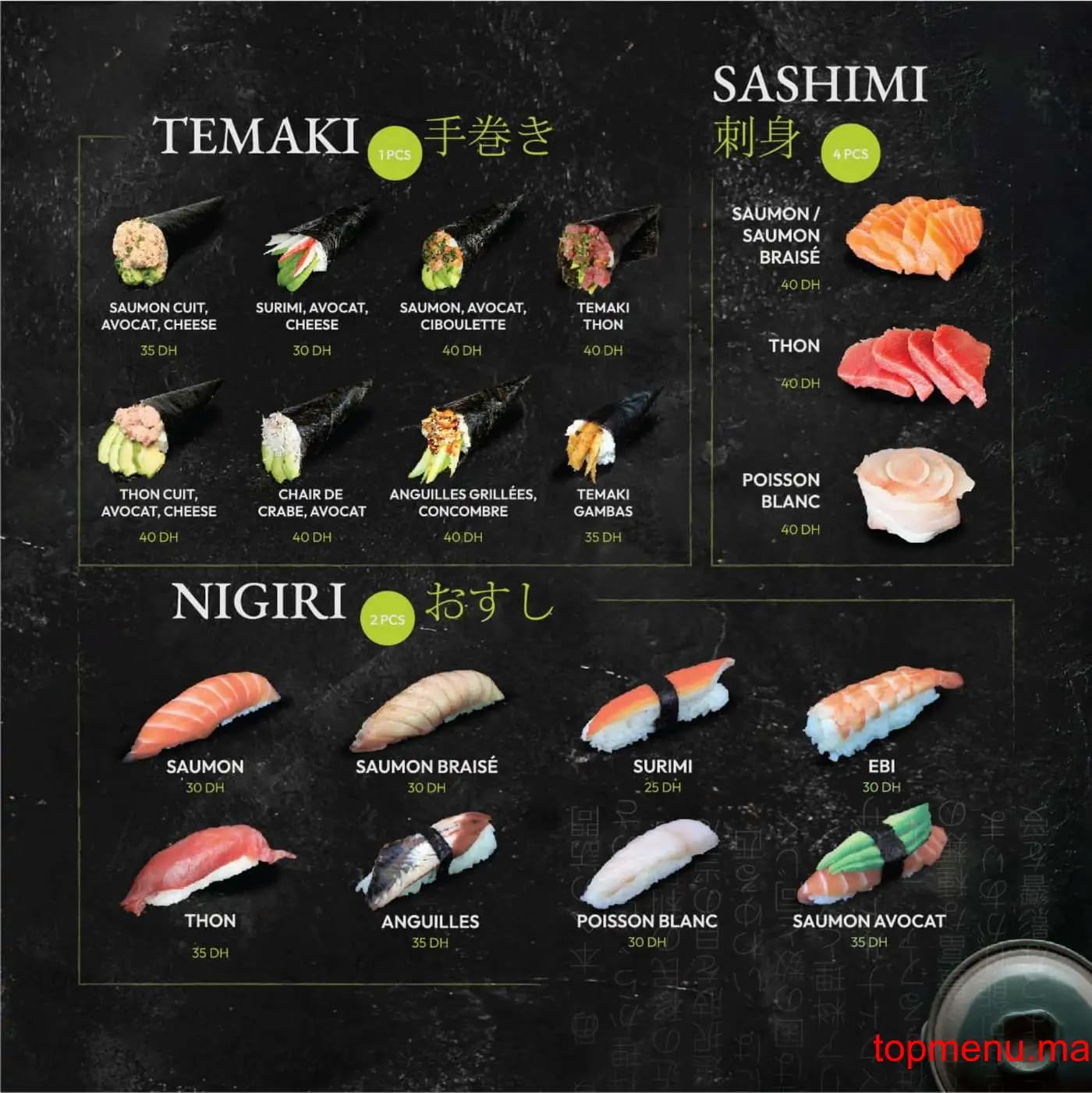 Restaurant Sushi Store by Katsura – Harti menu page 4 Sushi Store by Katsura – Harti menu page 4