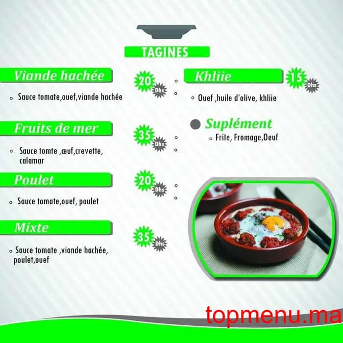 Restaurant Amigo Burger menu page 1 Amigo Burger menu page 1